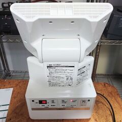 象印 スマートドライ 布団乾燥機の画像