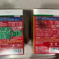 猫さん用パウチ 銀のスプーンの画像