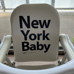 カトージ　KATOJI ローチェア　テーブル付ベビーチェア　の画像