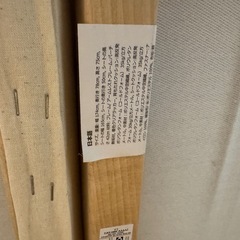 3人掛けソファの画像