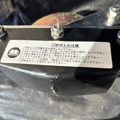 ハンドパワーウインチ1.5t
の画像