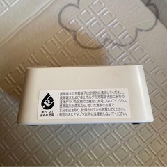 NTTドコモ 卓上ホルダー F51 F-01H用　充電台　の画像