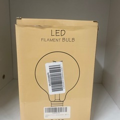 【新品】E27　LEDフィラメント電球　の画像