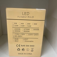 【新品】E27　LEDフィラメント電球　の画像