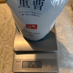 重曹850gの画像