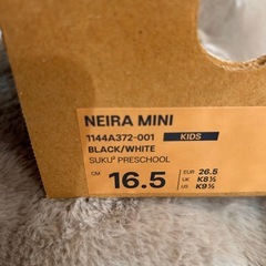 [アシックス ]ネイラ MINI 16.5cmの画像