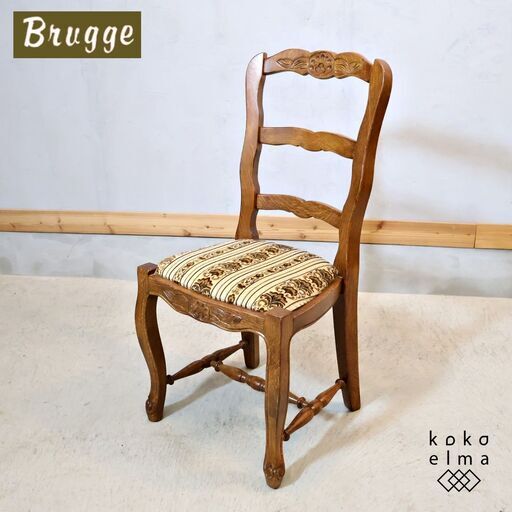 MITSUKOSHI(三越)の高級家具、Brugge(ブルージュ)のオーク材ダイニングチェアです。英国カントリースタイルのエレガントで洗練された雰囲気が魅力の木製椅子。