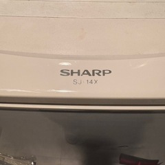 SHARPひとり暮らし用冷蔵庫の画像