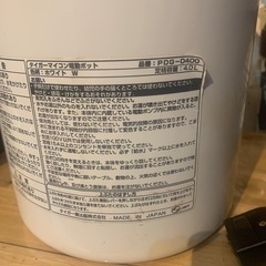 タイガー　電気ポットの画像