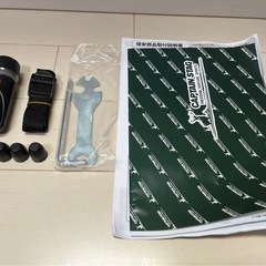 キャプテンスタッグ　折りたたみ自転車の画像