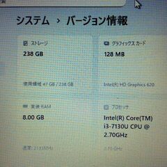 【美品 メモリ8GB お買い得】富士通製ノートパソコン　LIFEBOOK A577/SX　Win11 Corei3 メモリ8GB 新品SSD256GB Office2021の画像