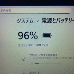 【美品 メモリ8GB お買い得】富士通製ノートパソコン　LIFEBOOK A577/SX　Win11 Corei3 メモリ8GB 新品SSD256GB Office2021の画像