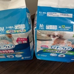 ユニ・チャーム　マナーウェア長時間　共用　Mサイズ　２パック
　の画像