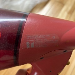 メガホン　防滴　の画像