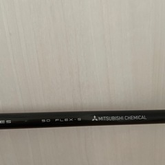 カムイ　KAMUI PRO ドライバー TP-XI 10度の画像