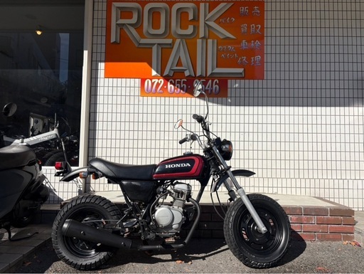 ★20万円　 エイプ50 実動車 エイプ AC16 ホンダ キャブ車 原付