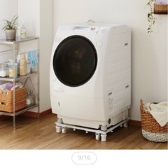 洗濯機　嵩上げ　キャスター付の画像