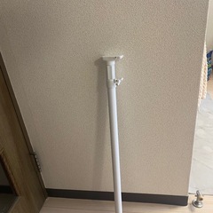 突っ張り棒　75cm〜120cmの画像
