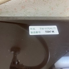 東芝　ドラム式洗濯乾燥機　11kg　117E4L（T）の画像