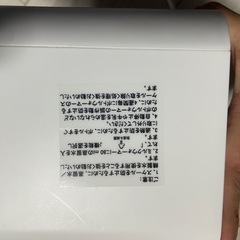 GROWNSYロゴ GROWNSY W3 ボトルウォーマーおよび滅菌器の画像