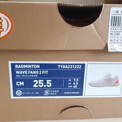 mizunoミズノウエーブファング２ＦＩＴバドミントンシューズの画像