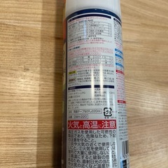 両面テープはがしの画像