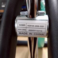 HAIGE エアロバイク HG-QB-J917B 2020年製 フィットネスの画像