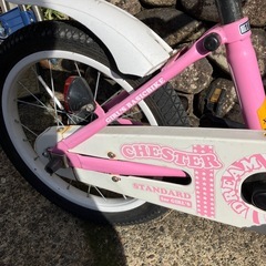 自転車　子供用　16インチの画像