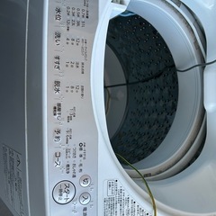 東芝 洗濯機の画像