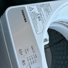 東芝 洗濯機の画像