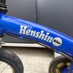 子供　自転車　変身バイクの画像