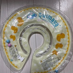 　首リング　Swimava　レギュラーサイズの画像