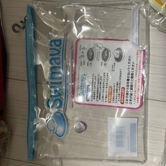 　首リング　Swimava　レギュラーサイズの画像