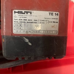 ヒルティTE14ハンマードリルの画像