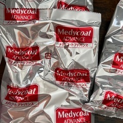 犬用　メディコート アドバンス 腎臓の健康維持 7歳頃から【国産/アルミ小分け】 250g×3の画像