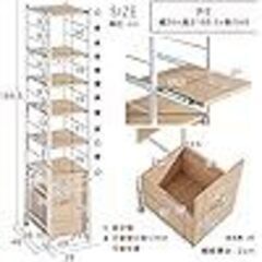 スリムラック 幅39cm（キッチンツール収納）の画像