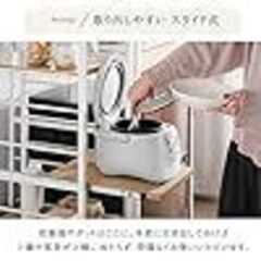 スリムラック 幅39cm（キッチンツール収納）の画像