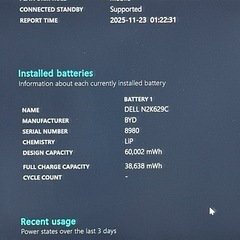 💻高性能i7✨32GBメモリ｜SSD512GB｜Latitude 5300 603の画像