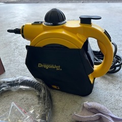 ドラゴンジェット　スチームクリーナーです
の画像