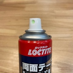 両面テープはがしの画像