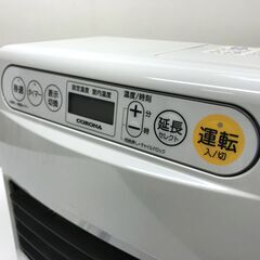コロナ 石油ファンヒーター FH-MVC3222Y( FH-G3222Y)の画像