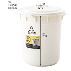  フタ付きゴミ箱　ポリバケツ 45Lの画像