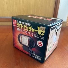 防雨型ハロゲンライト 150W　の画像