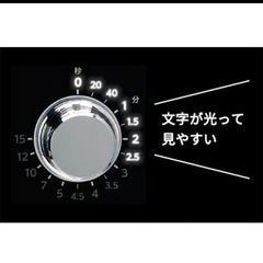 東芝 ER-SM17 ホワイト 電子レンジ 17L 除菌清掃済 美品 1人暮しの画像