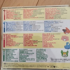 こどもの歌　111CD３枚の画像