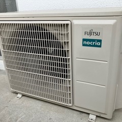 富士通　ノクリア　冷暖房の画像