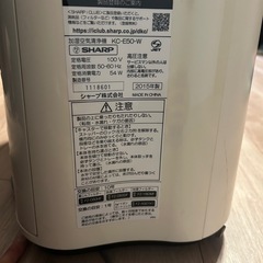 空気清浄機の画像