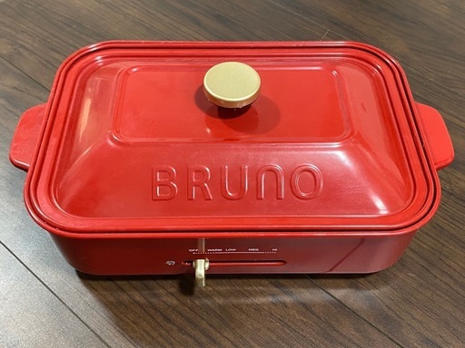 BRUNO ホットプレート 赤 たこ焼きプレート付（美品）