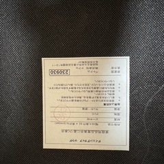 ダイニングテーブルの画像