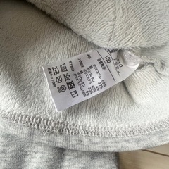 ひつじのショーン　パジャマ　100cmの画像